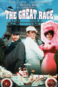 Poster to the movie "The Great Race" #995737