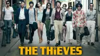 Backdrop to the movie "The Thieves" #1038756