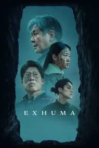 Poster to the movie "Exhuma" #930322