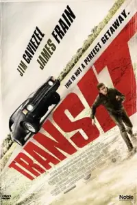 Poster to the movie "Transit" #1044279