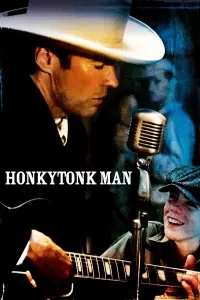 Poster to the movie "Honkytonk Man" #1001833