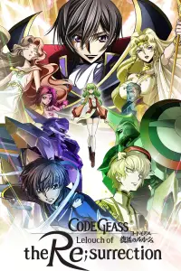 Poster to the movie "Code Geass: Lelouch of the Re;Surrection" #986593