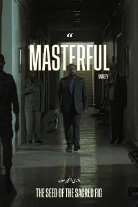 Poster to the movie "The Seed of the Sacred Fig" #601365