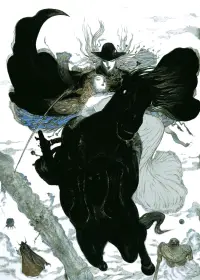 Poster to the movie "Vampire Hunter D" #720464