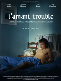 L'Amant Trouble