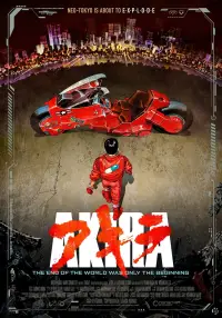 Poster to the movie "Akira" #1057165