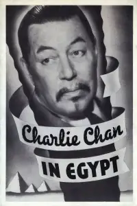 Poster to the movie "Charlie Chan in Egypt" #1235848