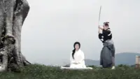 Backdrop to the movie "Destiny