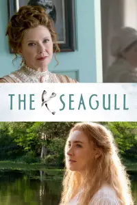 Poster to the movie "The Seagull" #1109369
