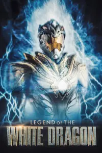 Poster to the movie "Legend of the White Dragon" #1131856