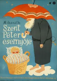 Poster to the movie "St. Peter