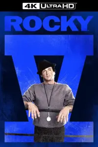 Poster to the movie "Rocky V" #976526