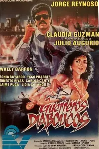 Poster to the movie "Guerreros diabólicos" #862187
