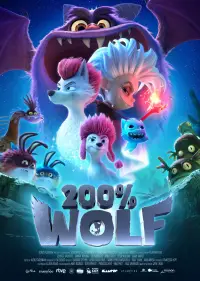 Poster to the movie "200% Wolf" #527150