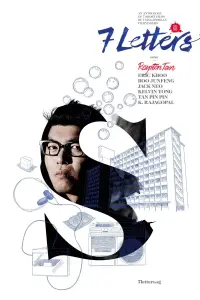 Poster to the movie "7 Letters" #1071598