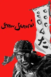 Poster to the movie "Seven Samurai" #712544