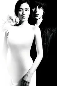 White Night
