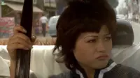 Backdrop to the movie "Ichijo
