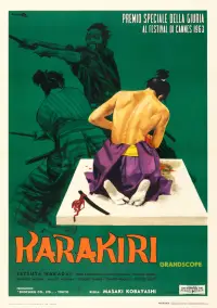 Poster to the movie "Harakiri" #678943