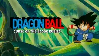Backdrop to the movie "Dragon Ball: Curse of the Blood Rubies" #1082031