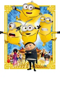 Poster to the movie "Minions: The Rise of Gru" #606518