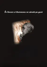 Poster to the movie "Everyday God Kisses Us on the Mouth" #1196834