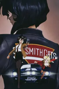 Poster to the movie "Gunsmith Cats" #757112
