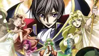 Backdrop to the movie "Code Geass: Lelouch of the Re;Surrection" #1034179