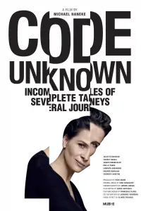 Poster to the movie "Code Unknown" #1013326