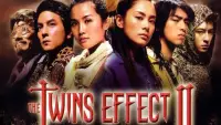 Backdrop to the movie "The Twins Effect II" #1039264