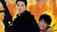 Backdrop to the movie "High Risk" #383482