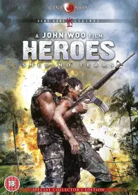 Poster to the movie "Heroes Shed No Tears" #1038523