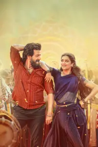 Poster to the movie "Lenin" #626847