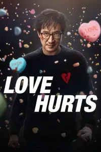 Poster to the movie "Love Hurts" #941894