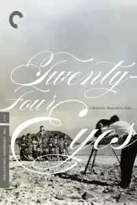 Poster to the movie "Twenty-Four Eyes" #1050644