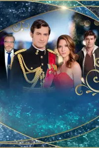 A Prince and Pauper Christmas