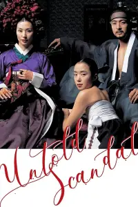 Poster to the movie "Untold Scandal" #956791