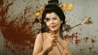 Backdrop to the movie "Orgies of Edo" #788240