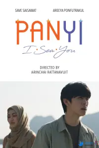 Poster to the movie "Panyi I Sea You" #1122104