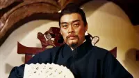Backdrop to the movie "Return of the One-Armed Swordsman" #714569