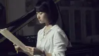 Backdrop to the movie "Secret: Untold Melody" #868820