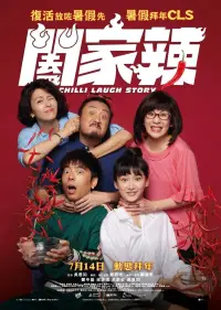 Poster to the movie "Chilli Laugh Story" #1047739