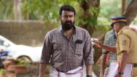 Backdrop to the movie "Thudarum" #791396