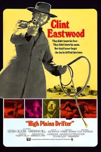 Poster to the movie "High Plains Drifter" #977258