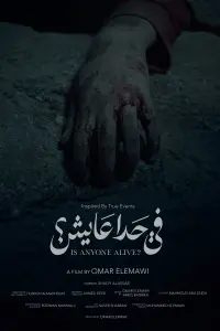 Poster to the movie "Is anyone alive?" #599002