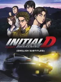 Poster to the movie "New Initial D the Movie - Legend 1: Awakening" #1028321