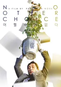 Poster to the movie "No Other Choice" #1004041