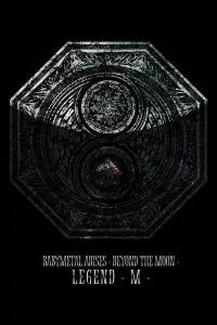 Poster to the movie "BABYMETAL ARISES - BEYOND THE MOON - LEGEND - M -" #1203995