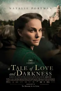 Poster to the movie "A Tale of Love and Darkness" #961059