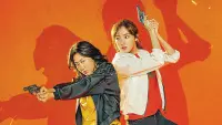 Backdrop to the movie "Miss & Mrs. Cops" #781245